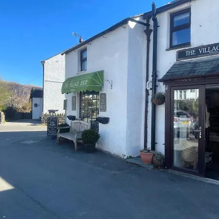 4 Peartree Braithwaite